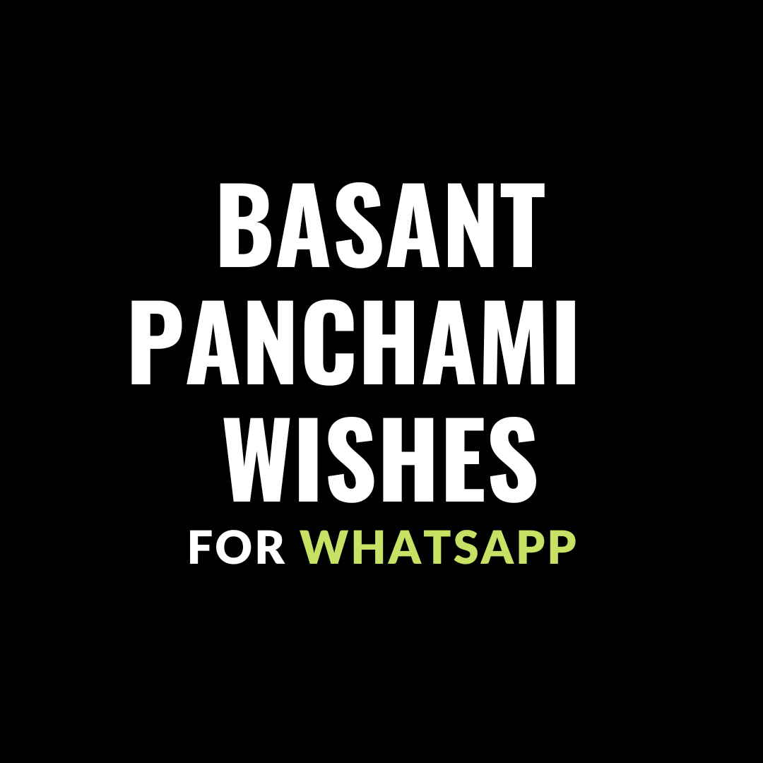 basant panchami wishes